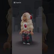 Nokia Phonk