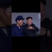 Jon Kim U
