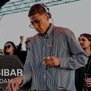 Sansibar Boiler Room X Dgtl Amsterdam 2023