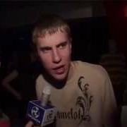 Внимание Черный Ящик