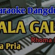 Mp3 Dangdut Kedang Timpuk