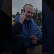 У Нас На Украине Война