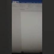 Конспект Ширина
