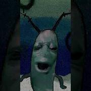 Мужик Кричит Мем