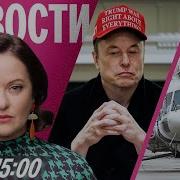 Позвоню