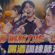 桃桃女王