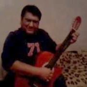 Песня О Умершей Девушке
