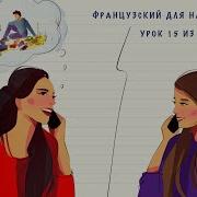 Натаэль Зика