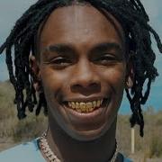 Fuxk Th Opps