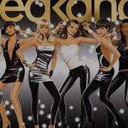 Hed Kandi The Mix U Sure Do