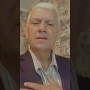 А Помнишь Как У Нас Всё Начиналось