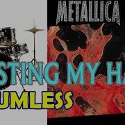 Hate Metal Drumless