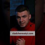 Зеркальце Разбилось Плохая Примета Песня