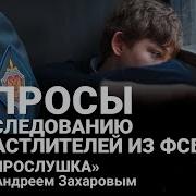 Яндекс Музыка