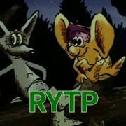 Большой Ух Rytp