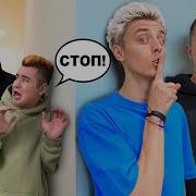 Крик Чужого