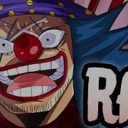 Buggy Rap