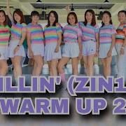 Zin 106