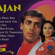 Saajan Movie Songs