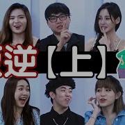 176背着男友跟我旅游打电话