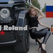 Dj Roland 2023