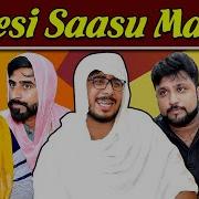 Desi Saasu Maa