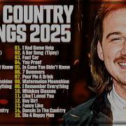 Country The Best