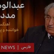 استادمددی