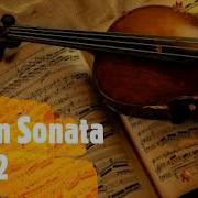 Samsung Violin Sonata