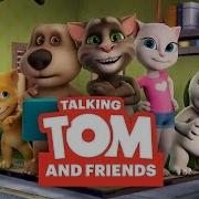 Theme Song Talking Tom And Friends