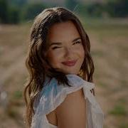 Jenna Raine Roses
