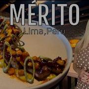 Merito