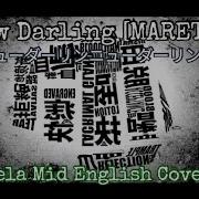 New Darling На Английском Перепев