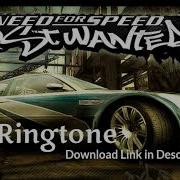 Nfs Most Wanted Рингтон