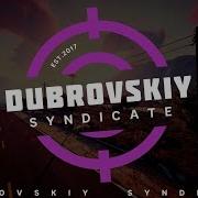 Остоновка Это Ограбление Гта 5 Рп