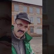 Батя И Дед