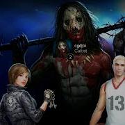 Horrorfield 1