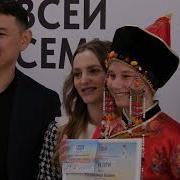 Сагаалган Дети