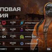 Музыка Из Рекламы Вк Плэй
