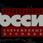 Дневник Оборотень И Другие Истории Из Чёрного Портфеля