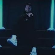 Entre Tu Y Yo Chema Rivas