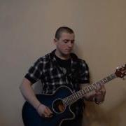 Quest Pistols Show Я Устал Cover