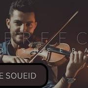 Andre Soueid