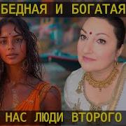 Тема Это Тема