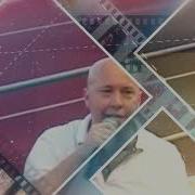 Александр Солодуха Я Люблю Вас Белорусы