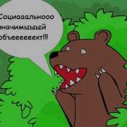 Сборник Песен Ансамбля Туймаада Мужчины