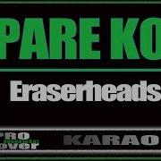 Pare Ko Karaokey