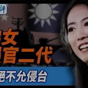 遠見快評