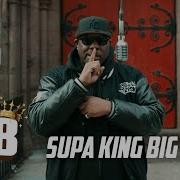Tell On Me Supa King