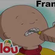 Caillou Francais